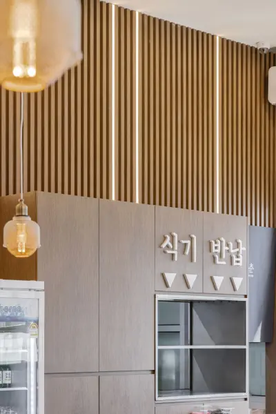 DONKACHUN 이미지 21